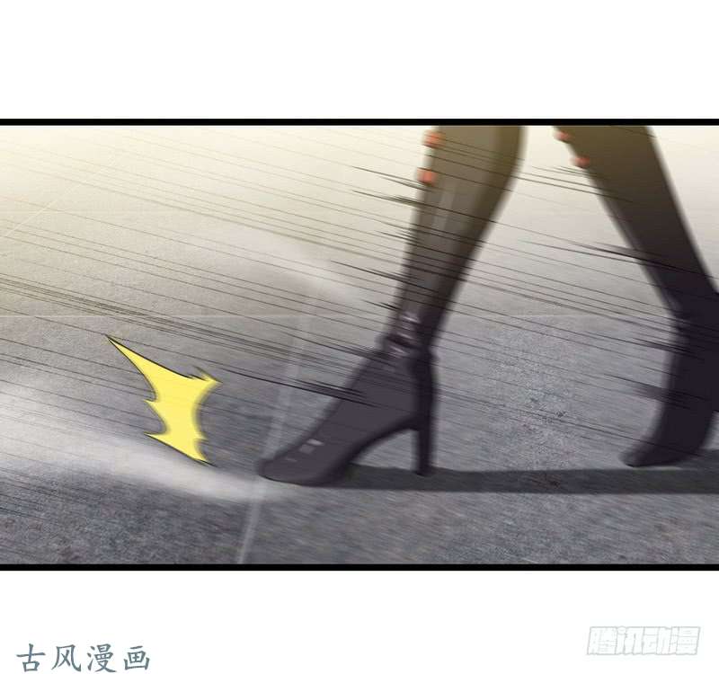 我老婆是魔王大人十七话