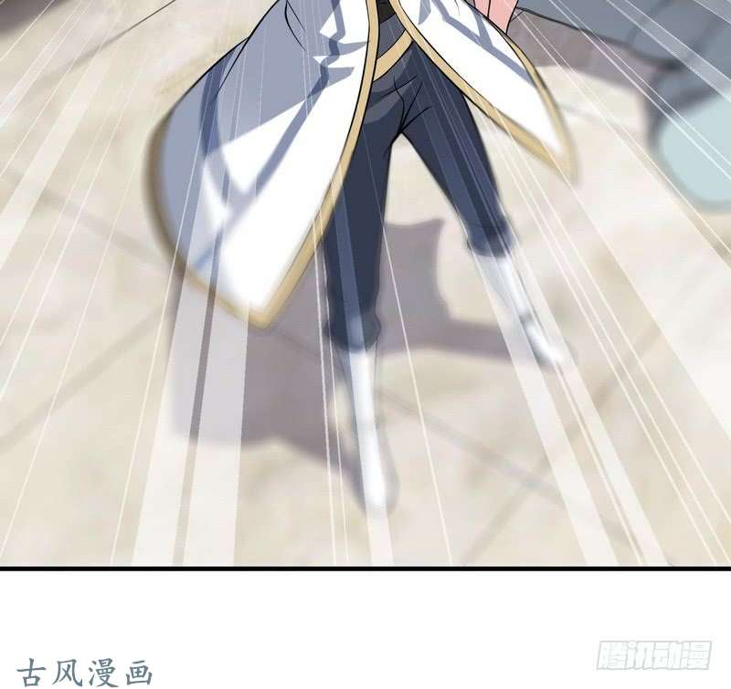 我老婆是魔王大人三十话