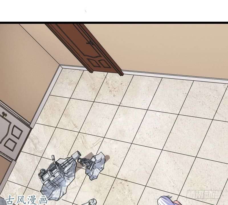 我老婆是魔王大人三十一