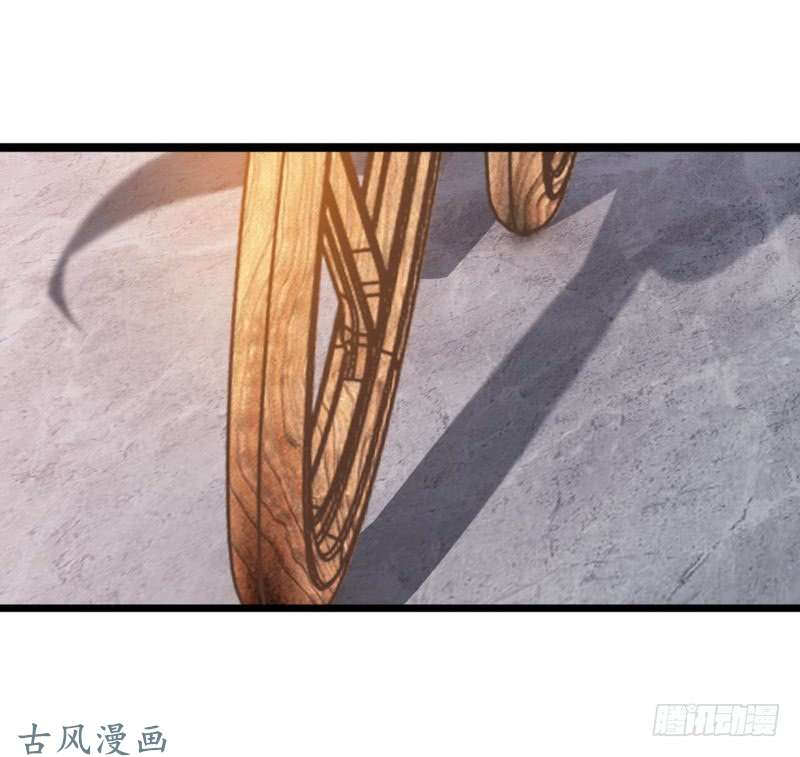 我老婆是魔王大人三十一