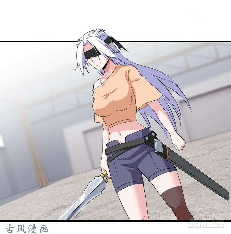 我老婆是魔王大人三十五