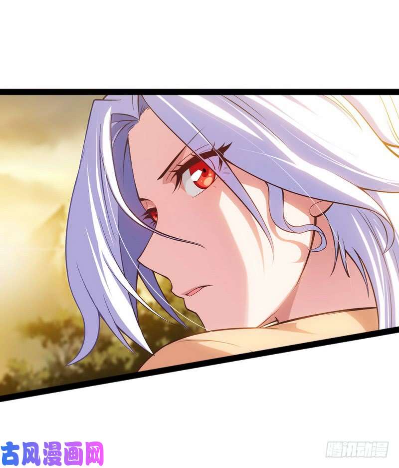 我老婆是魔王大人四十话