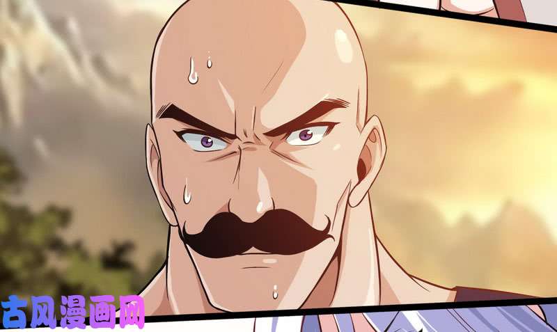 我老婆是魔王大人四十一