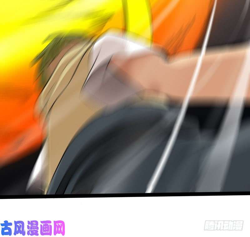 我老婆是魔王大人四十一
