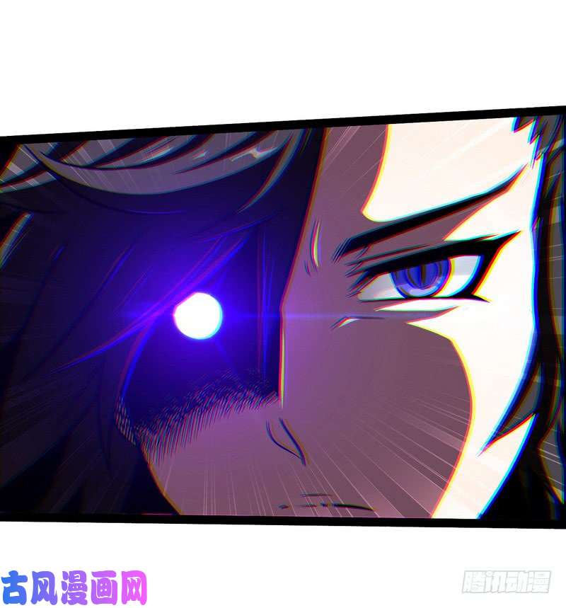 我老婆是魔王大人四十四