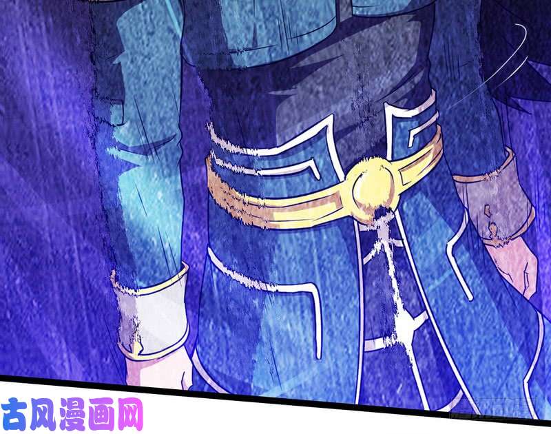 我老婆是魔王大人四十四