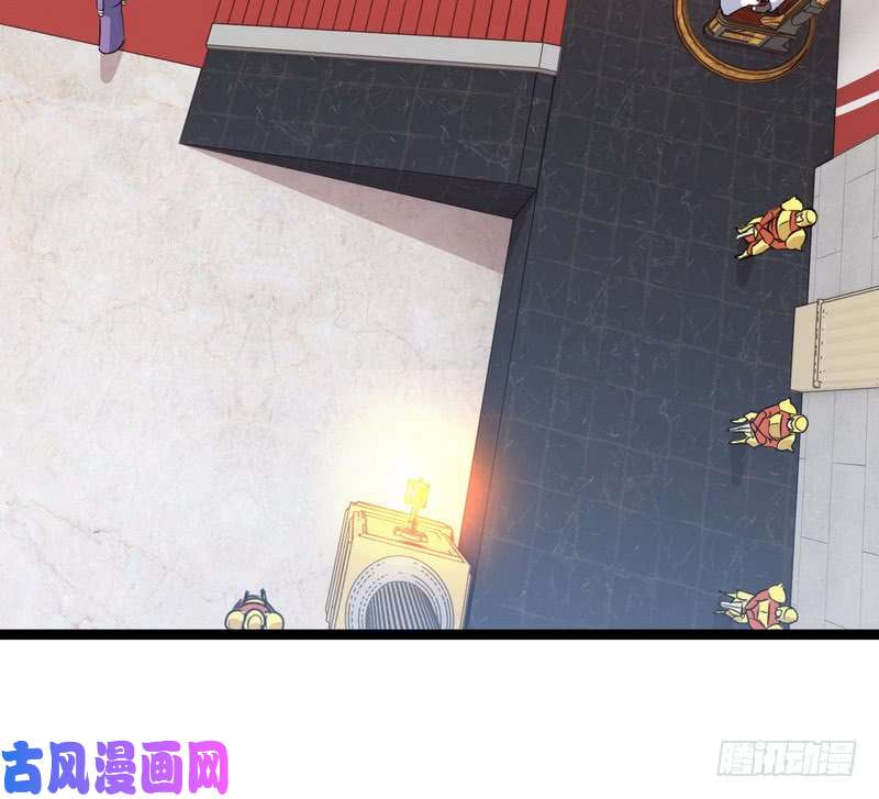 我老婆是魔王大人四十五