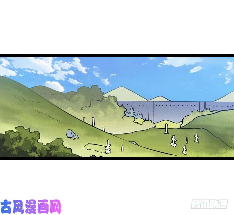 我老婆是魔王大人四十七