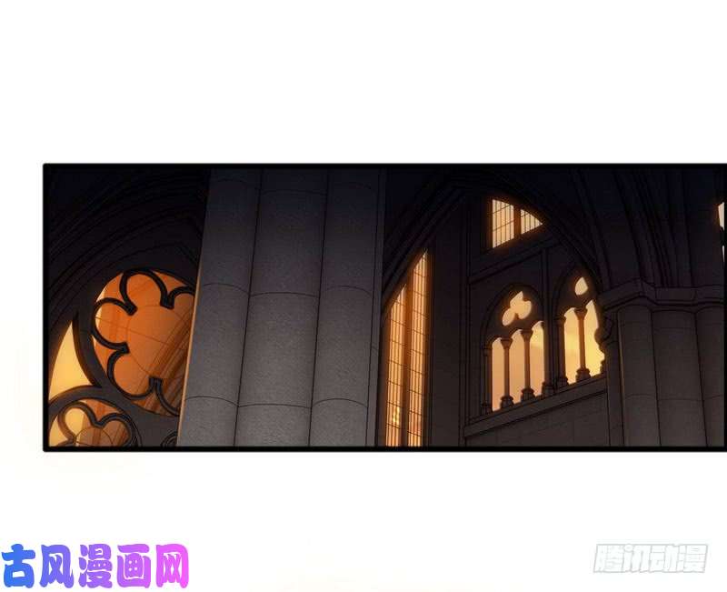 我老婆是魔王大人四十九