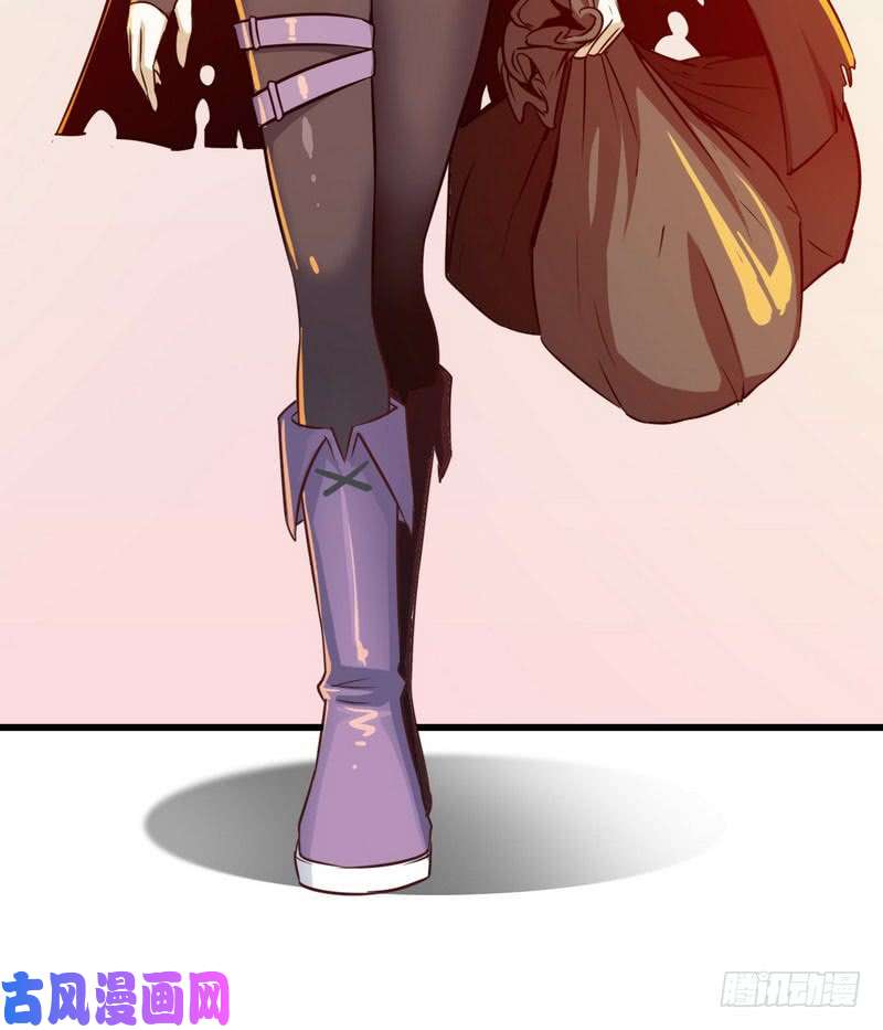 我老婆是魔王大人四十九