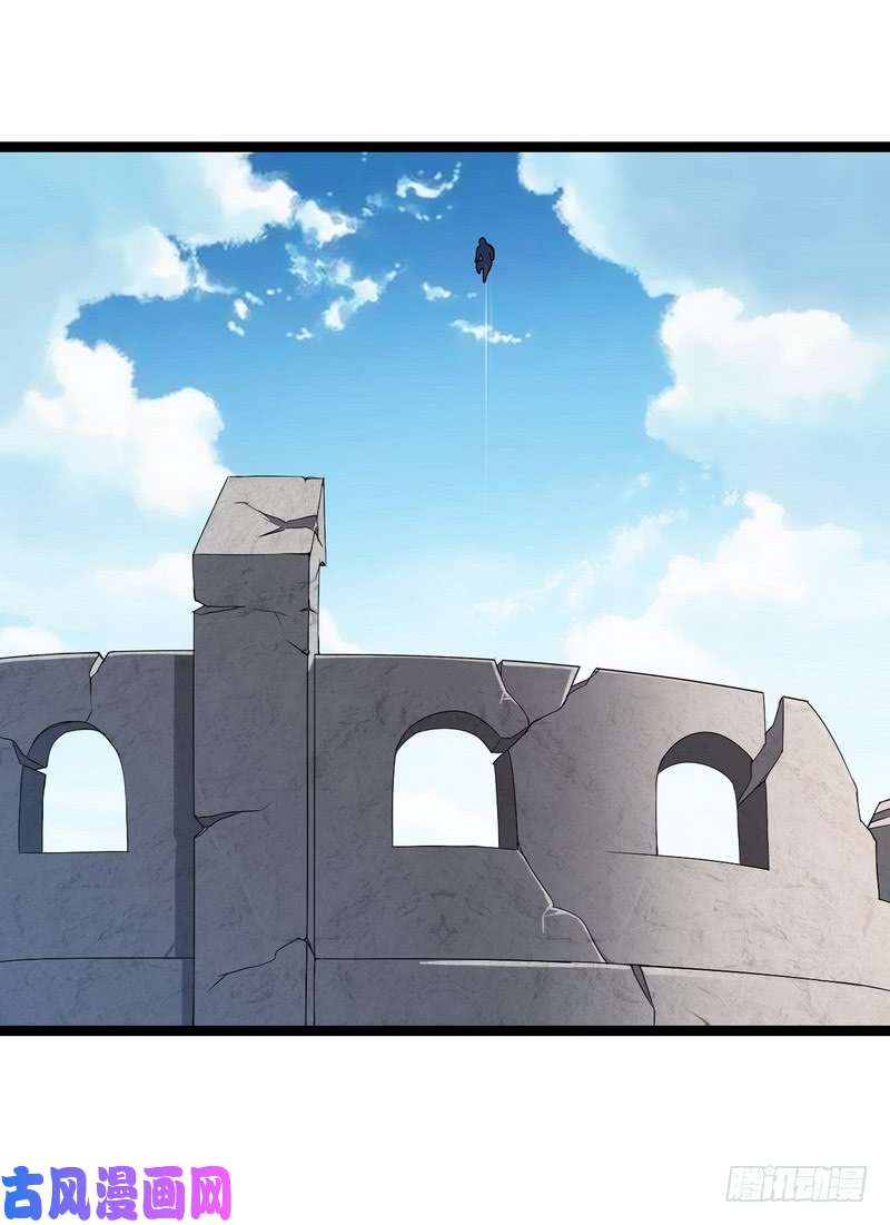 我老婆是魔王大人五十话