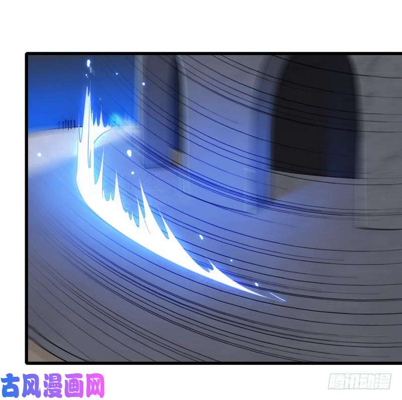 我老婆是魔王大人五十话