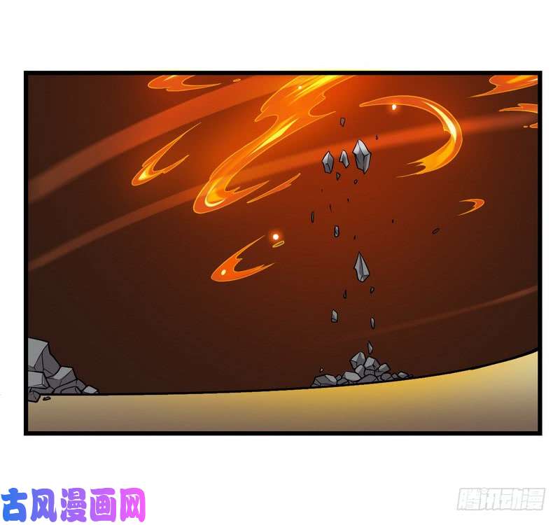 我老婆是魔王大人五十二