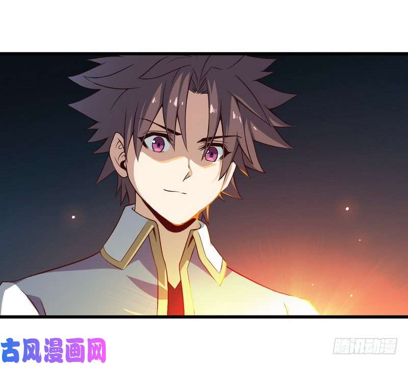 我老婆是魔王大人五十六