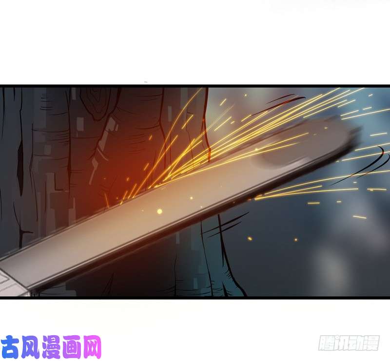 我老婆是魔王大人五十六