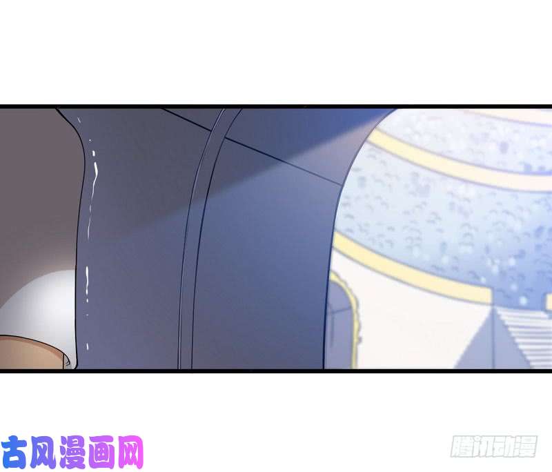 我老婆是魔王大人五十七