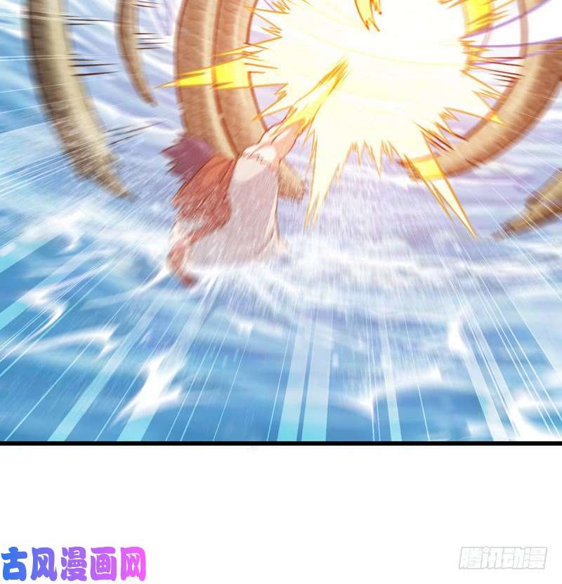 我老婆是魔王大人六十三