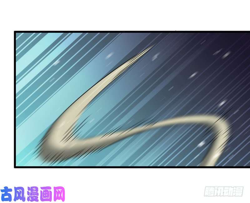 我老婆是魔王大人六十三