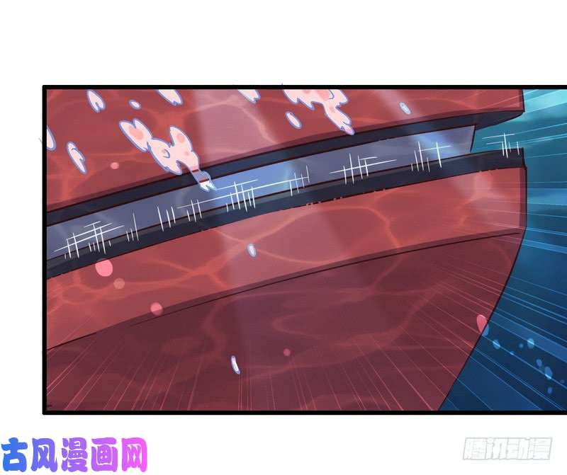 我老婆是魔王大人六十四