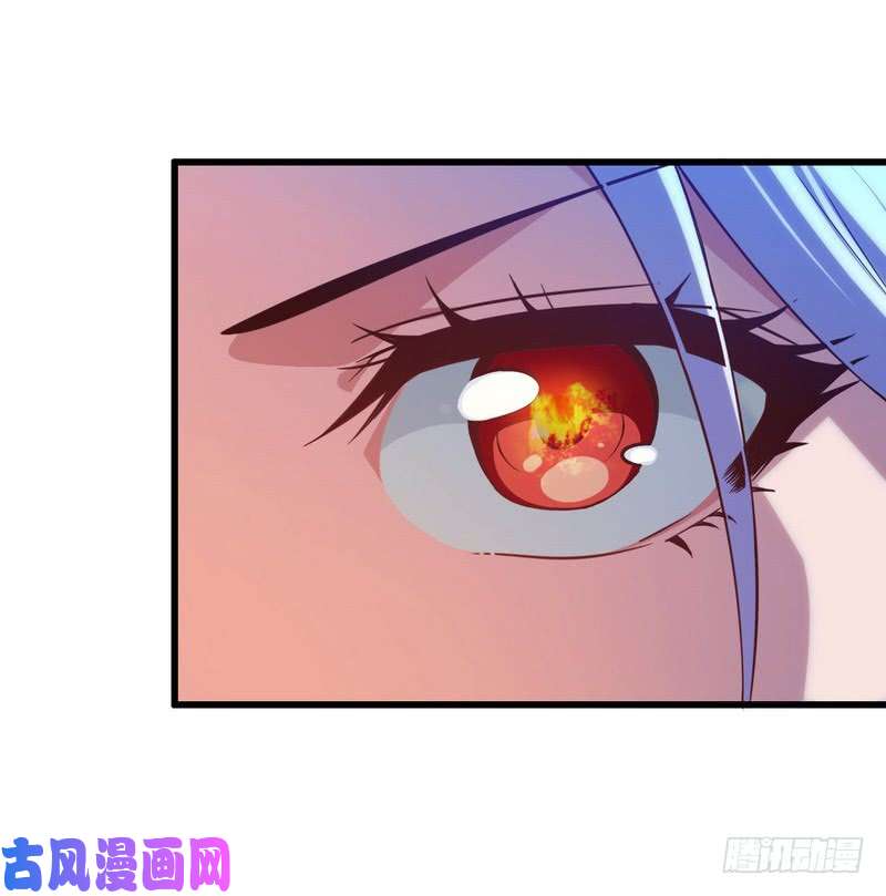 我老婆是魔王大人六十六