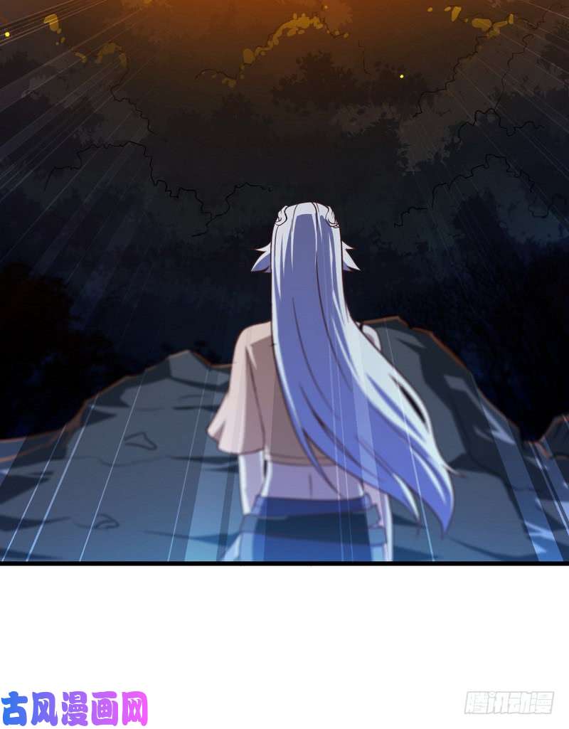 我老婆是魔王大人六十六