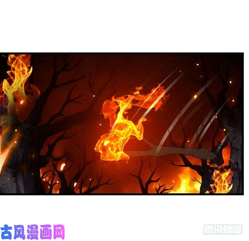 我老婆是魔王大人六十六