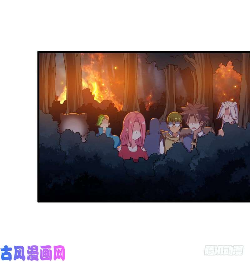 我老婆是魔王大人六十六