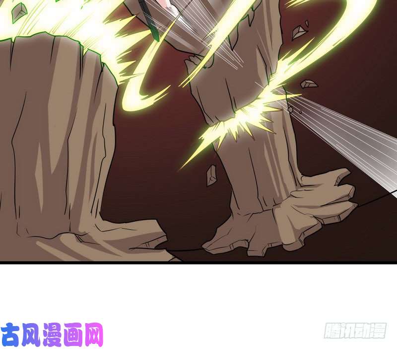我老婆是魔王大人六十七