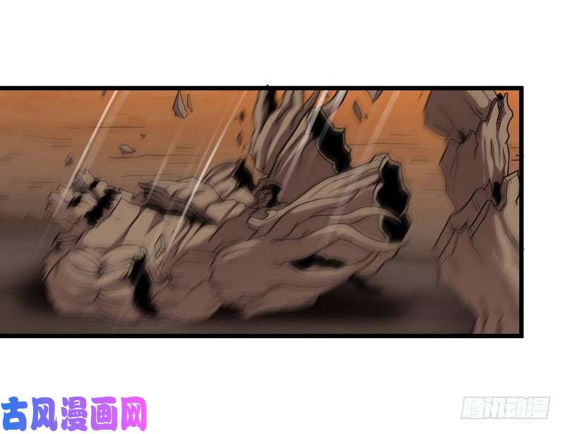 我老婆是魔王大人六十七