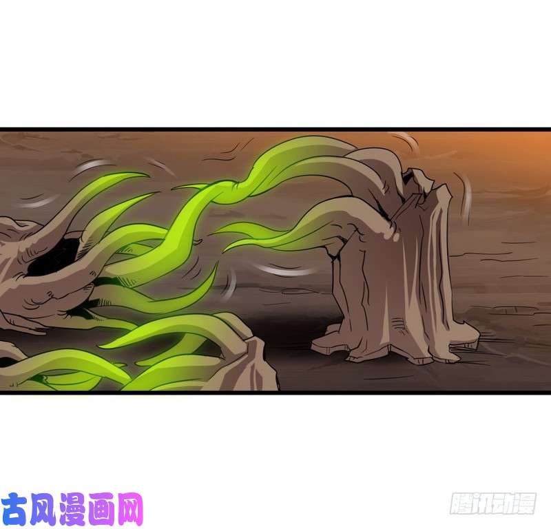 我老婆是魔王大人六十七
