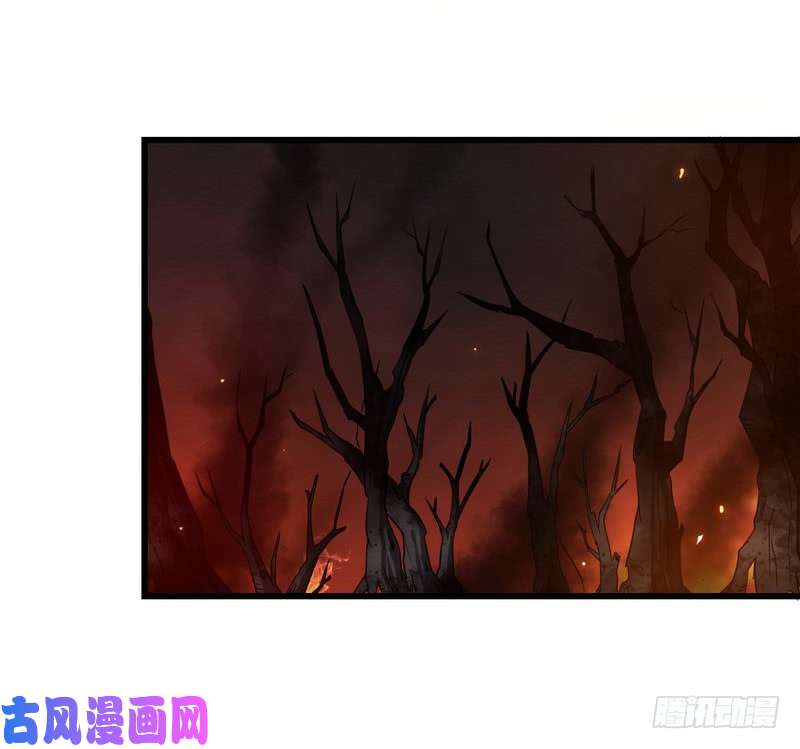 我老婆是魔王大人六十七