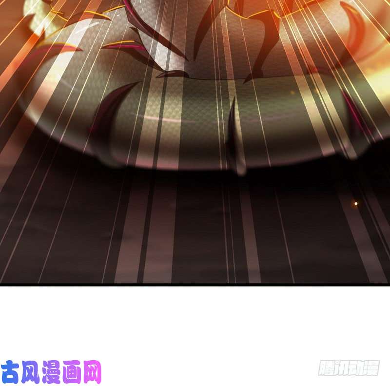 我老婆是魔王大人六十八