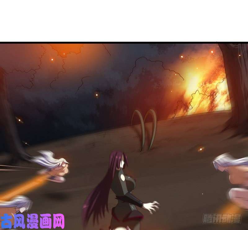 我老婆是魔王大人六十九