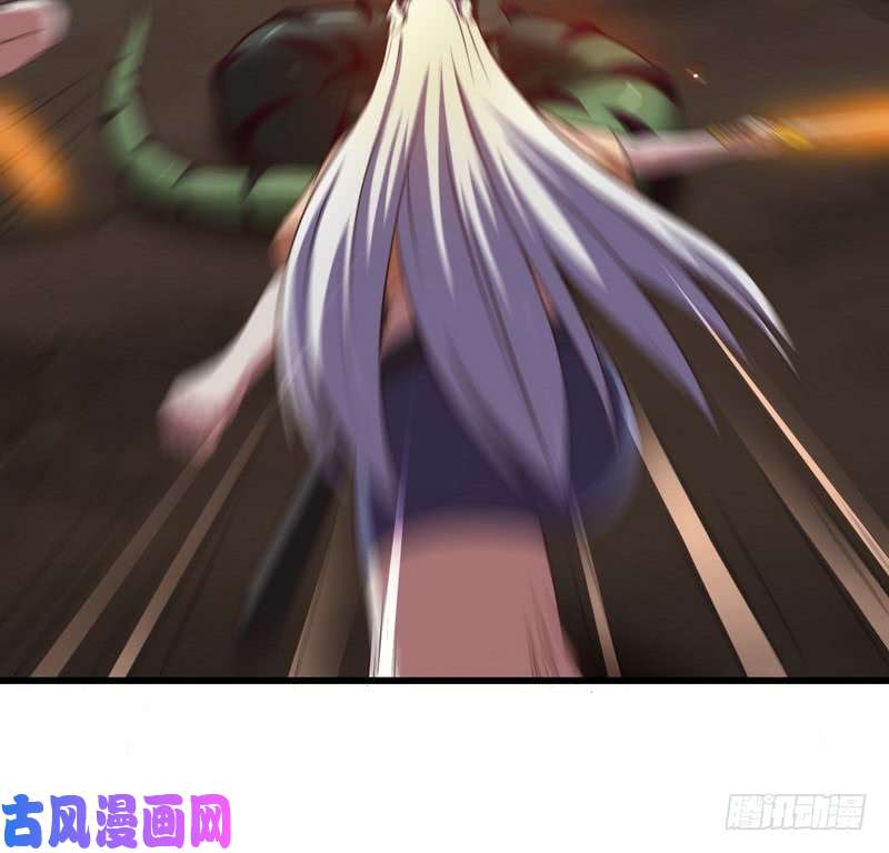 我老婆是魔王大人六十九