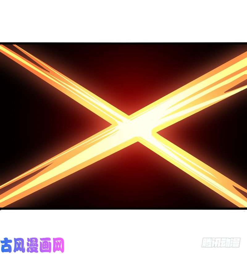 我老婆是魔王大人六十九