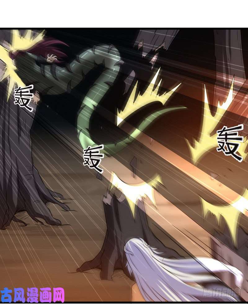 我老婆是魔王大人六十九