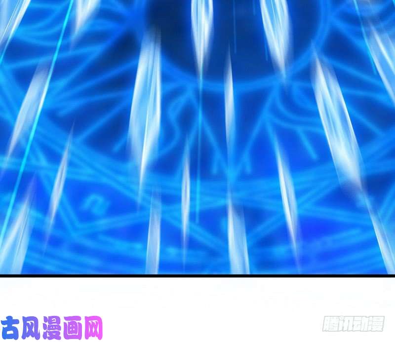 我老婆是魔王大人六十九