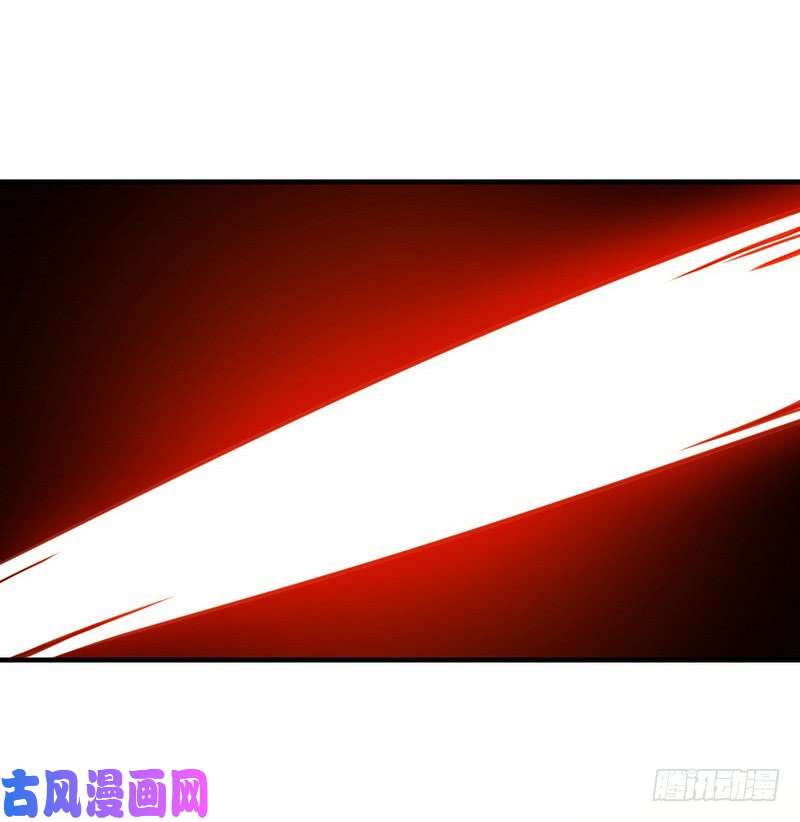 我老婆是魔王大人七十话