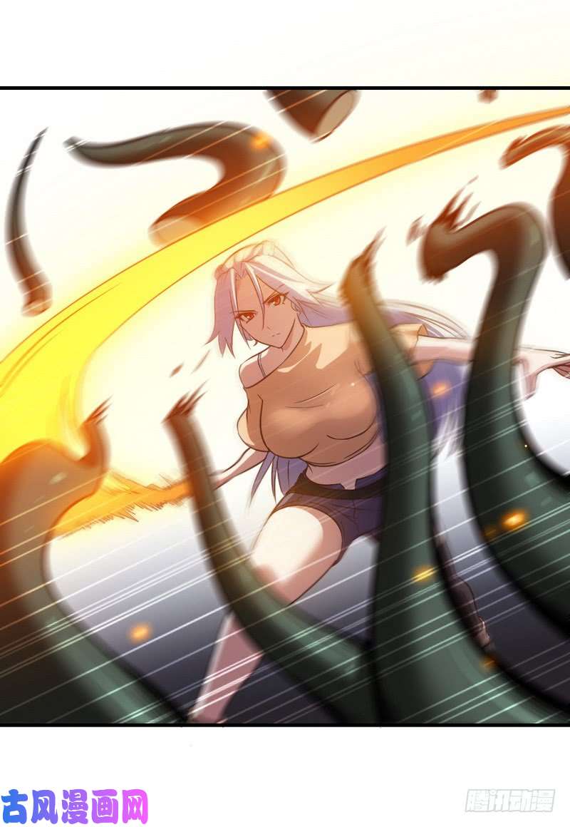 我老婆是魔王大人七十话