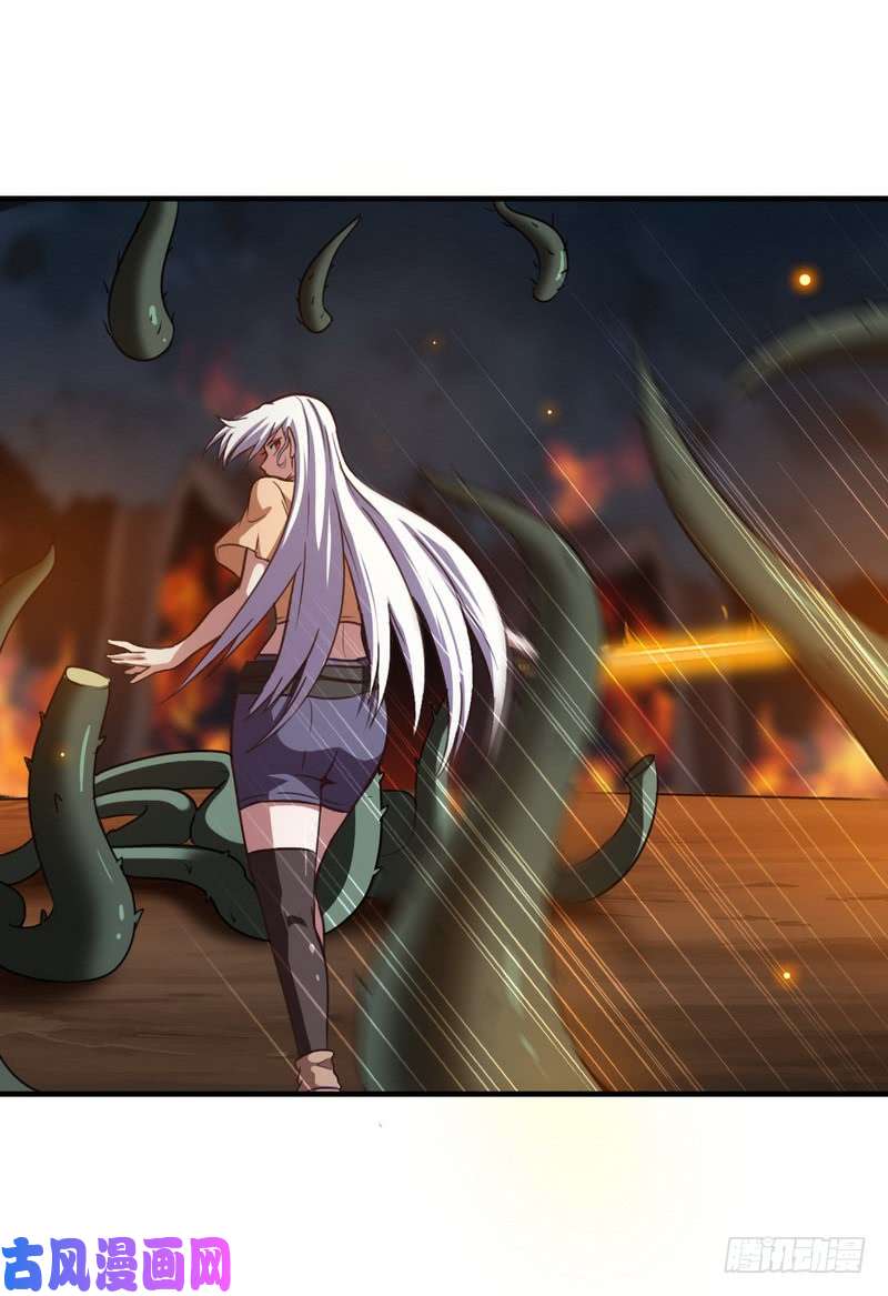 我老婆是魔王大人七十话