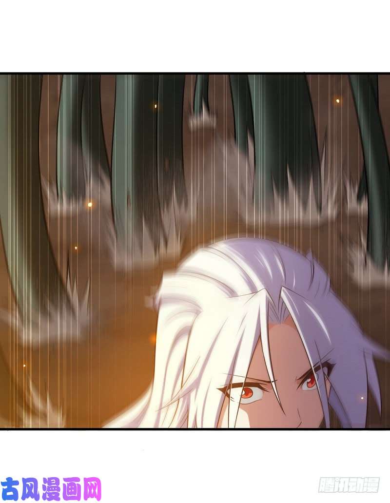 我老婆是魔王大人七十话