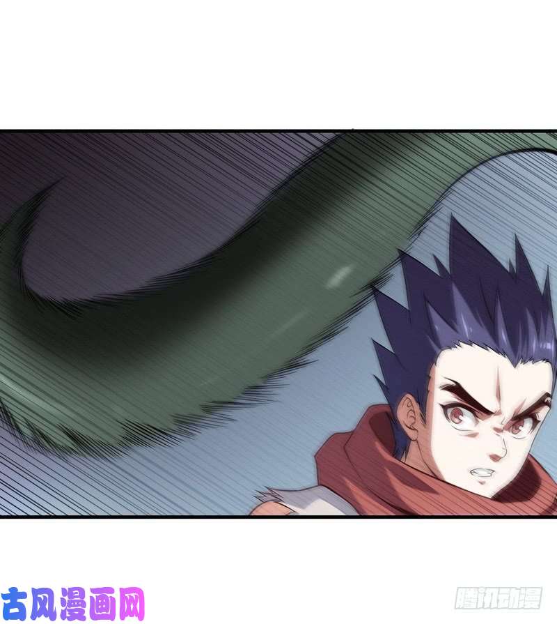我老婆是魔王大人七十话