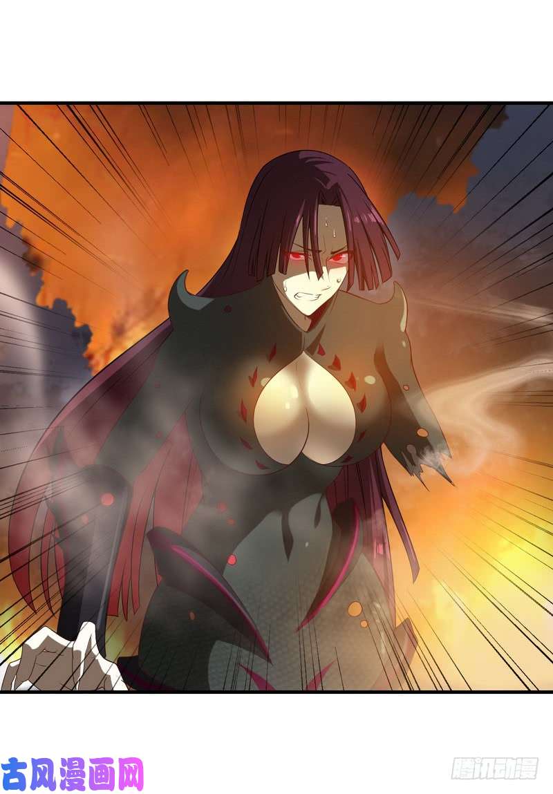 我老婆是魔王大人七十话