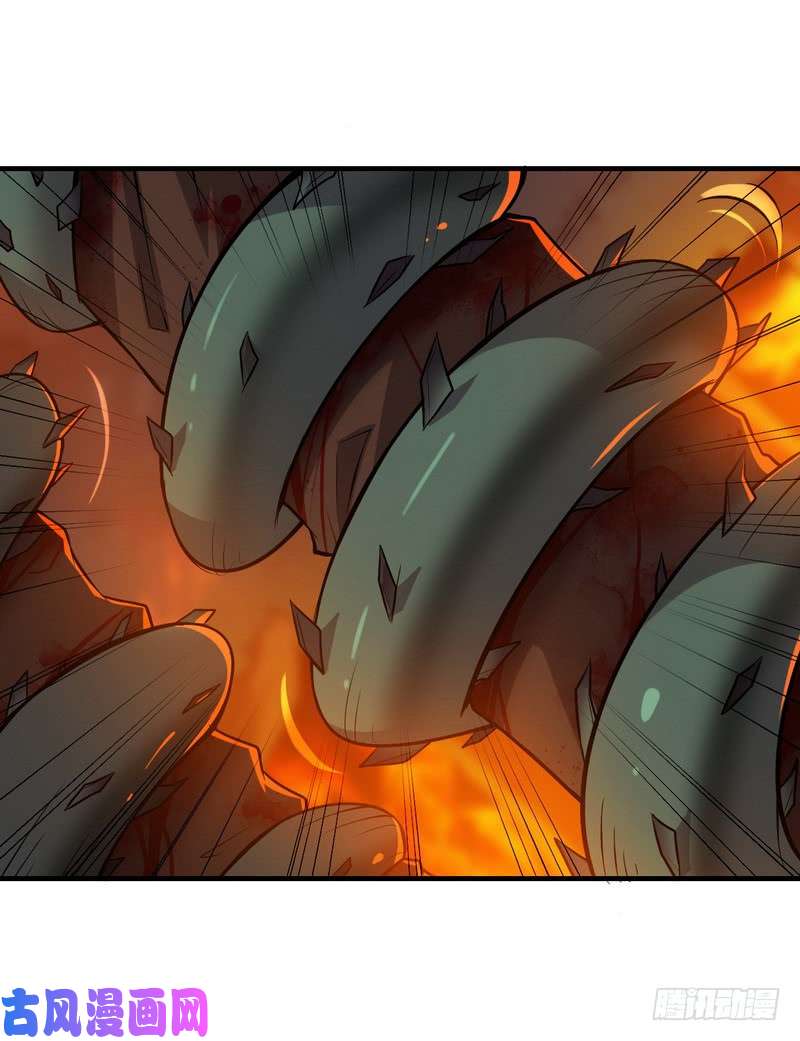 我老婆是魔王大人七十话