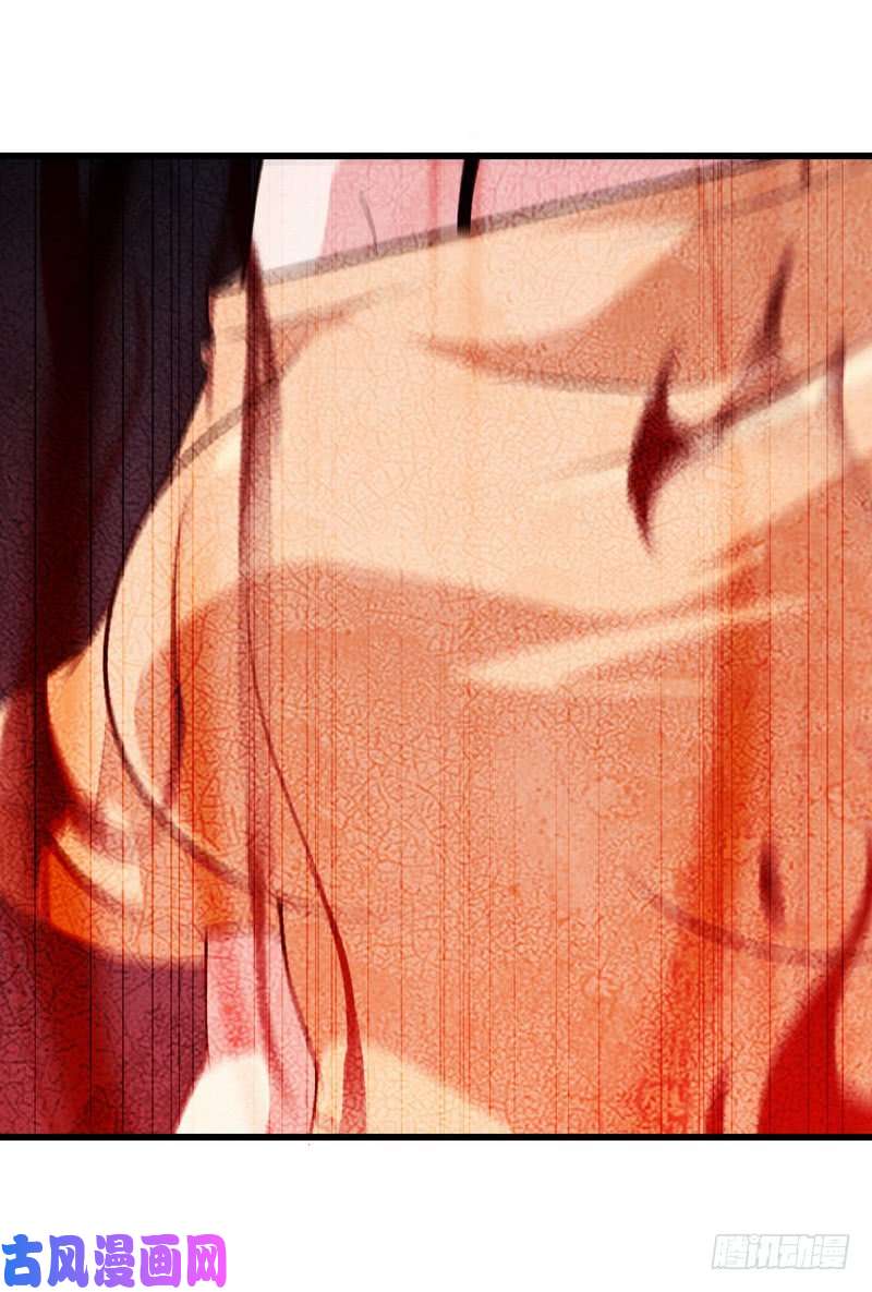 我老婆是魔王大人七十一