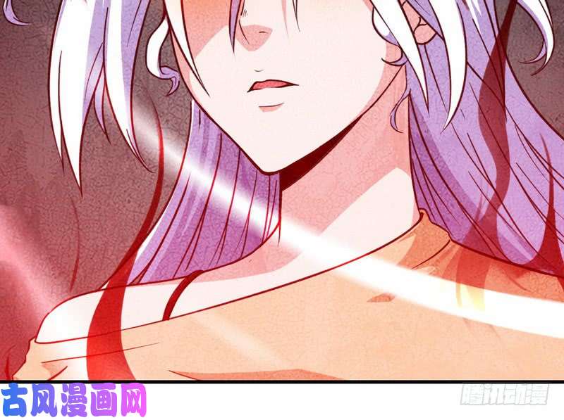 我老婆是魔王大人七十一