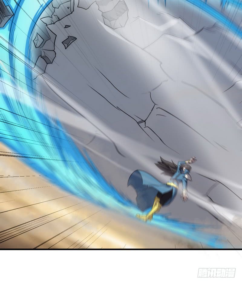 我老婆是魔王大人七十五