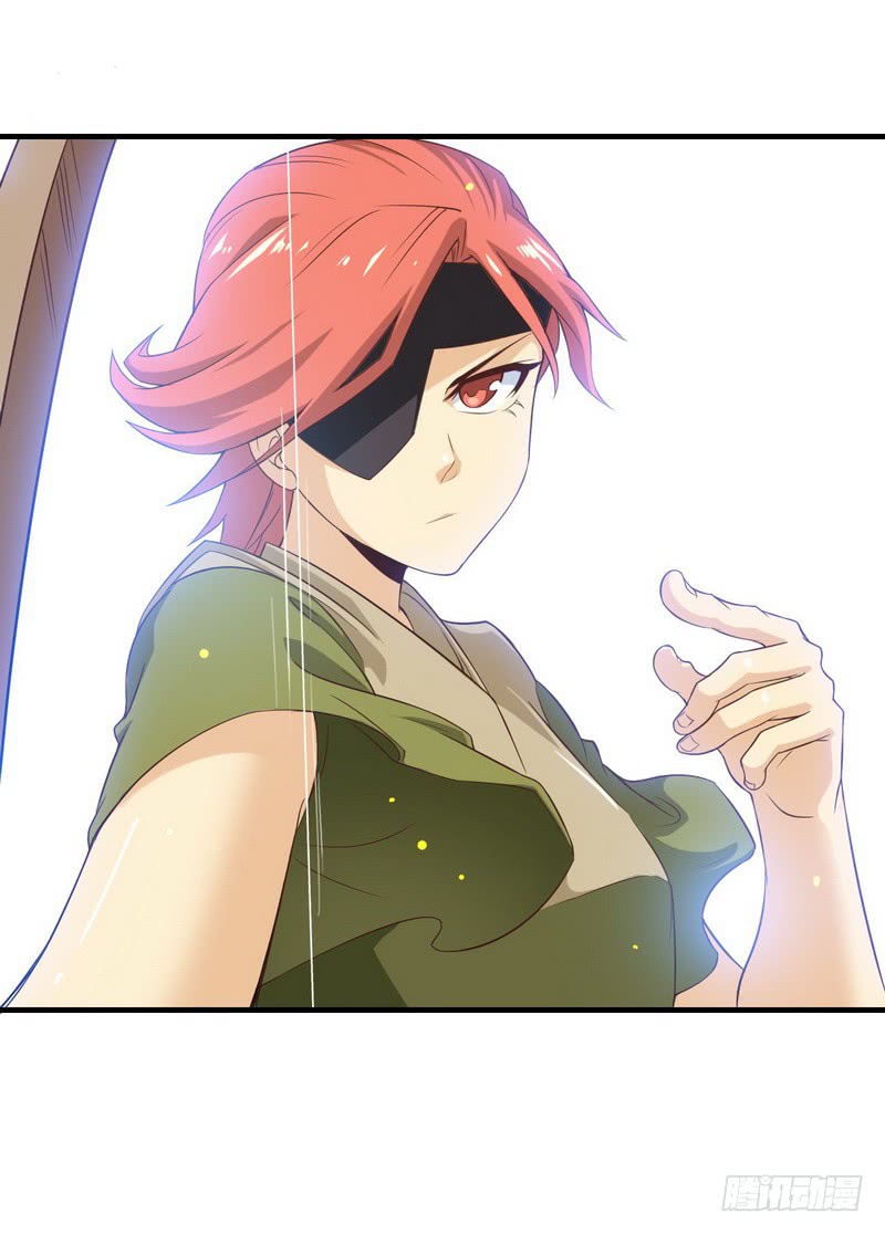我老婆是魔王大人七十五