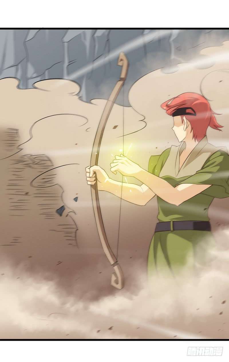 我老婆是魔王大人七十七