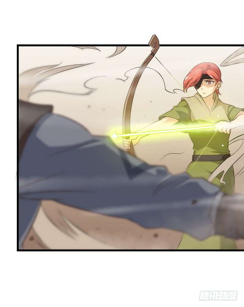 我老婆是魔王大人七十七